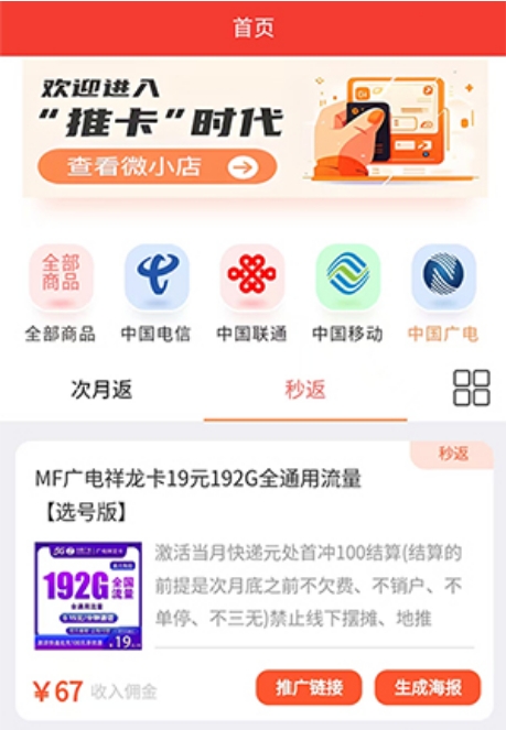 微信截图_20241022114934.jpg